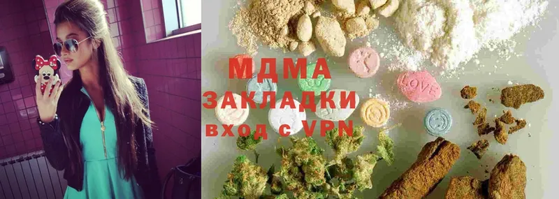 Хочу наркоту Верхняя Пышма МДМА  Alpha PVP  Cocaine  MEGA ССЫЛКА  Мефедрон  ЭКСТАЗИ  МАРИХУАНА  Гашиш 